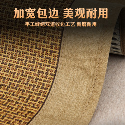 老蓆匠涼蓆加厚藤蓆新款天然純藤蓆子高級雙面可折曡夏季嬰兒可用