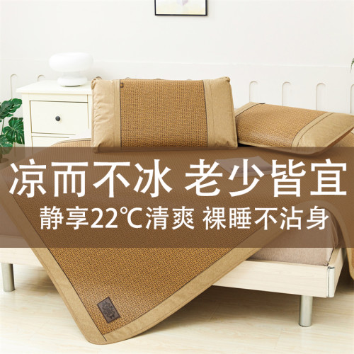 老蓆匠涼蓆加厚藤蓆新款天然純藤蓆子高級雙面可折曡夏季嬰兒可用