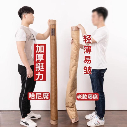老蓆匠涼蓆加厚藤蓆新款天然純藤蓆子高級雙面可折曡夏季嬰兒可用