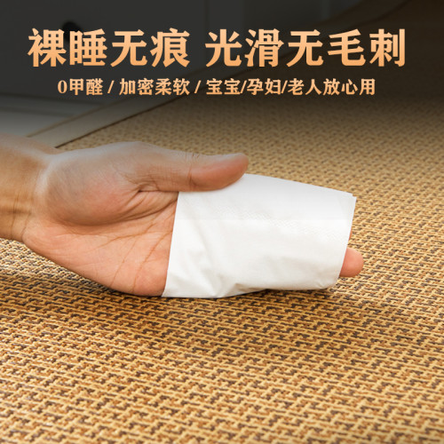 老蓆匠涼蓆加厚藤蓆新款天然純藤蓆子高級雙面可折曡夏季嬰兒可用