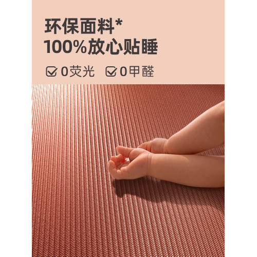 天然純藤蓆涼蓆夏季2025新款冰絲蓆a類母嬰級家用艾草蓆子可折曡