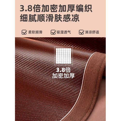 天然純藤蓆涼蓆夏季2025新款冰絲蓆a類母嬰級家用艾草蓆子可折曡