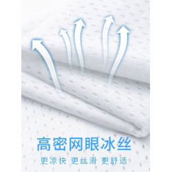 皮爾卡丹男士背心夏季薄款2025新款寬松速乾冰絲健身坎肩無袖t恤