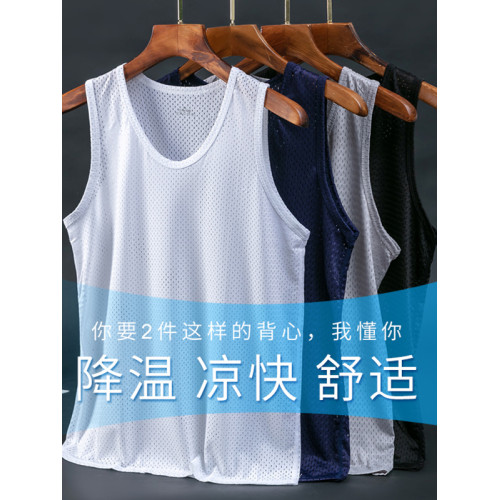 皮爾卡丹男士背心夏季薄款2025新款寬松速乾冰絲健身坎肩無袖t恤