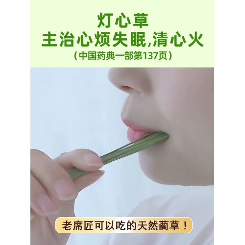 老蓆匠藺草蓆涼蓆四季通用夏天母嬰可用可折曡水洗老式天然草蓆子
