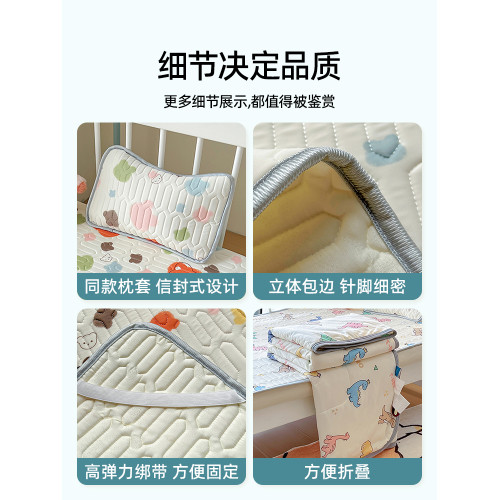婧麒A類嬰兒冰絲涼蓆乳膠兒童拼接床幼兒園午睡夏季可機洗軟蓆子