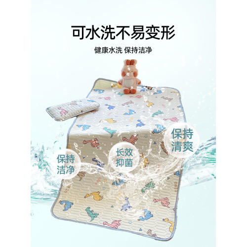 婧麒A類嬰兒冰絲涼蓆乳膠兒童拼接床幼兒園午睡夏季可機洗軟蓆子