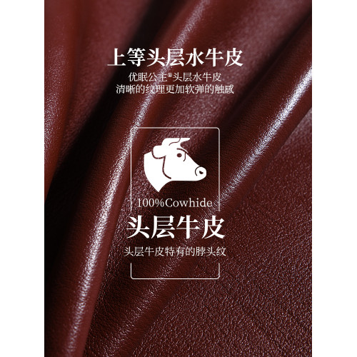 【硬蓆軟蓆】優眠公主頭層水牛皮涼蓆子1.5米1.8m床墊真皮加特厚