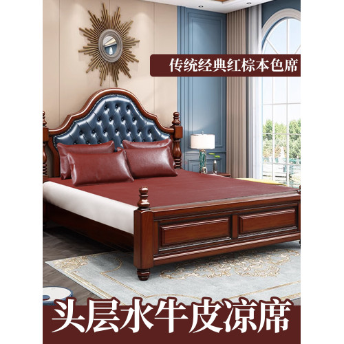【硬蓆軟蓆】優眠公主頭層水牛皮涼蓆子1.5米1.8m床墊真皮加特厚