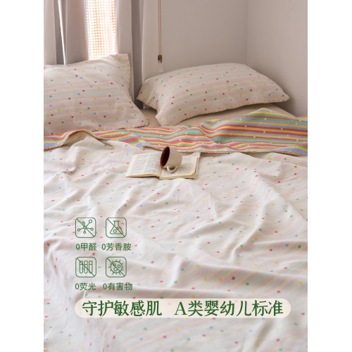 彩色點點棉涼蓆a類全棉紗布床蓋夏季涼蓆家用2025新款老粗布床單