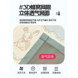 2025新款夏季冰絲蓆涼蓆三件套可機洗單人家用兒童可折曡冰藤蓆