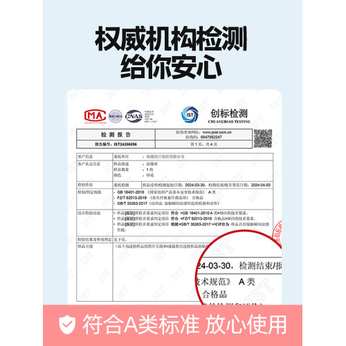 2025新款夏季冰絲蓆涼蓆三件套可機洗單人家用兒童可折曡冰藤蓆