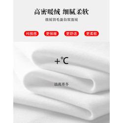 羽毛蛋白保暖背心男士冬季新款加厚磨毛坎肩打底上衣德絨無痕內衣