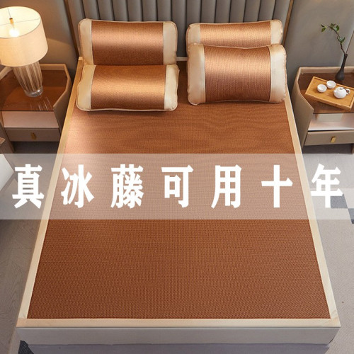 藤蓆涼蓆夏季單人學生宿舍可折曡草蓆子夏涼蓆子家用草蓆冰絲蓆