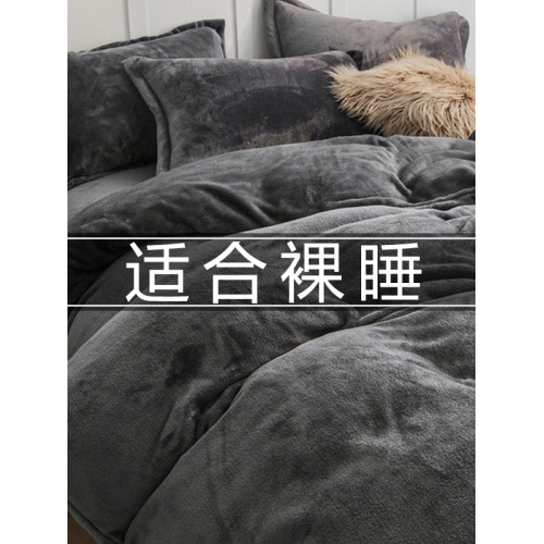 日本JK高級珊瑚絨輕奢被子夏季宿舍被套一體全套整套被褥子棉被芯