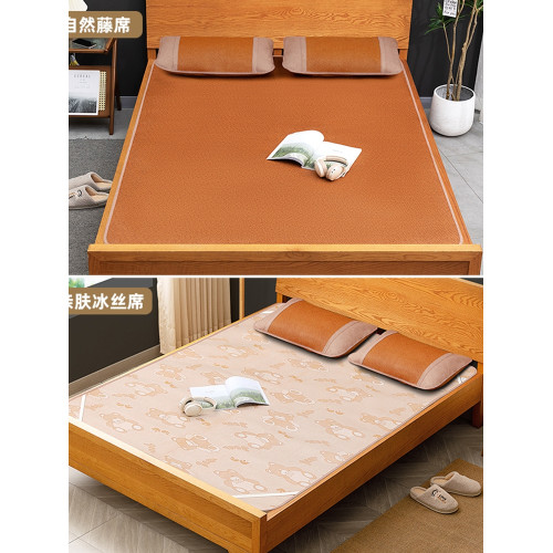 日本無印良MUJ雙面涼蓆藤蓆新款家用可折曡冰絲蓆夏季蓆子冬夏草