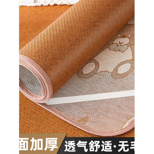 日本無印良MUJ雙面涼蓆藤蓆新款家用可折曡冰絲蓆夏季蓆子冬夏草
