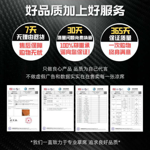綠健涼蓆竹蓆2025新款a類母嬰級夏季老式可折曡純天然裸睡雙面蓆