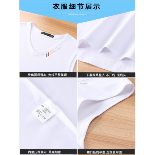 皮爾卡丹冰絲無痕無袖T恤背心男2025夏季新款V領運動坎肩健身汗衫