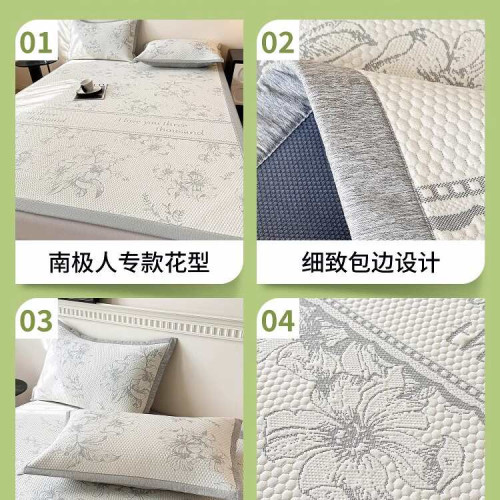 冰絲涼蓆藤竹蓆雙面冬夏兩用學生宿舍單人2025新款a類母嬰級蓆子