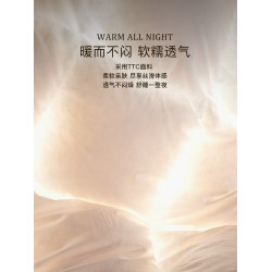 霞珍羽絨被鴨絨被五星級酒店專用被子被芯冬季被春秋夏涼白鴨絨被