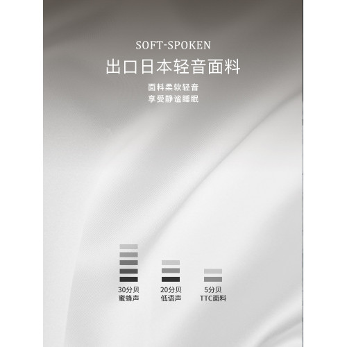 霞珍羽絨被鴨絨被五星級酒店專用被子被芯冬季被春秋夏涼白鴨絨被