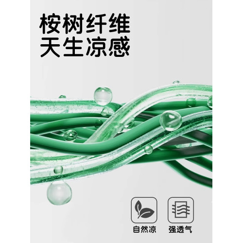 PADSON新款天然純藤涼蓆夏季家用a類母嬰級夏天冰絲蓆床笠款草蓆