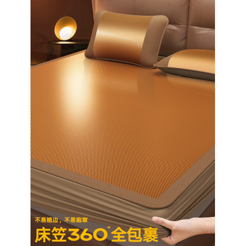 藤蓆涼蓆夏天2025新款官方旗艦店嬰兒可用夏季天然藤蓆冰絲軟草蓆