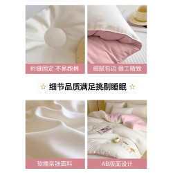 法國JK高級大豆纖維被子夏被棉被學生宿舍單雙人夏季四季通用被芯