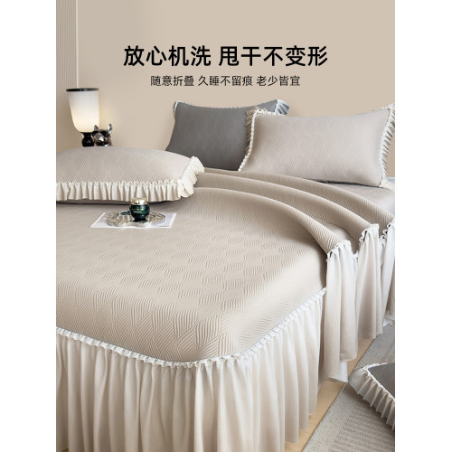 高級A類母嬰級冰絲涼蓆可機洗冰豆豆軟蓆漸變床裙款蓆子2025新款
