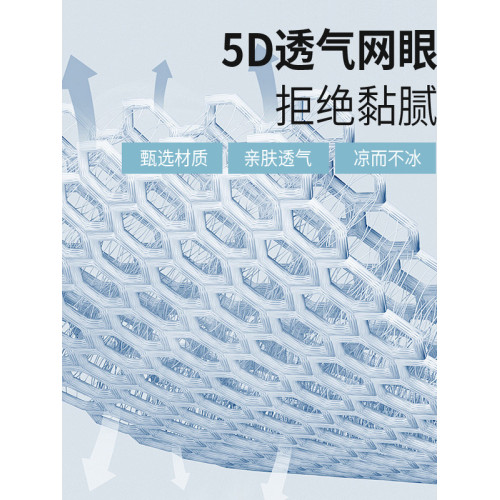 羅藍2025新款高級冰絲涼蓆床笠款夏季自然涼感軟蓆可機洗可折曡