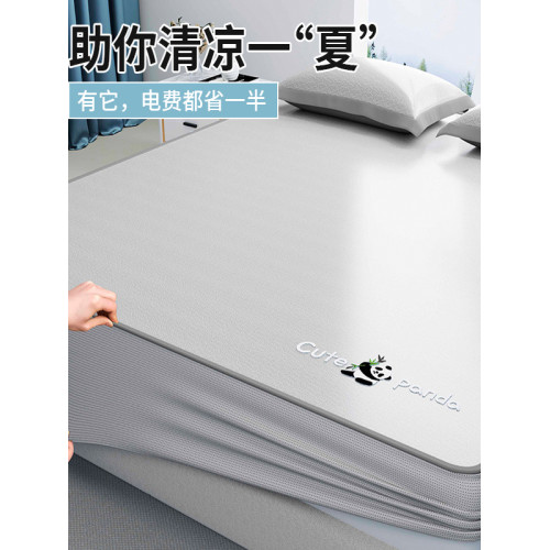 羅藍2025新款高級冰絲涼蓆床笠款夏季自然涼感軟蓆可機洗可折曡