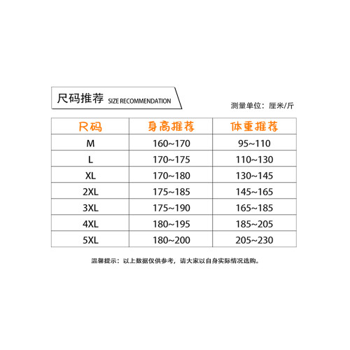 WASSUP KRISH背心男夏季透氣涼感圓領上衣2025新款純色運動坎肩潮