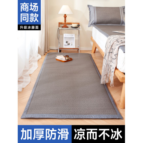 藤編涼蓆床邊地墊睡覺打地鋪a類母嬰級涼感防滑家用房間冰涼地毯