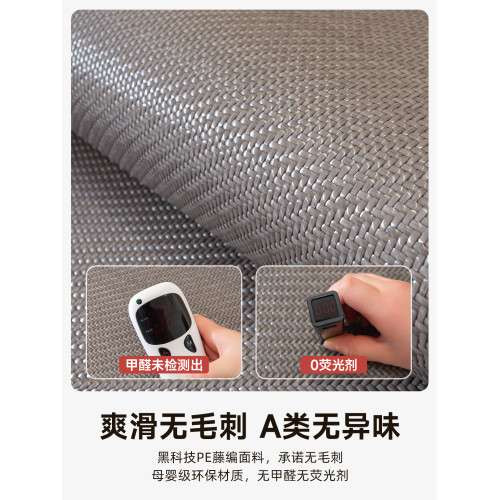 藤編涼蓆床邊地墊睡覺打地鋪a類母嬰級涼感防滑家用房間冰涼地毯