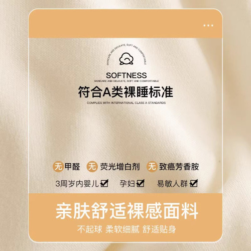 意大利zsvip大豆纖維被子秋冬被芯加厚保暖棉被春夏四季款單雙人