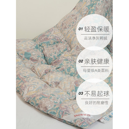 Snowman/斯諾曼羽絨被冬被灰鴨絨被輕盈舒適雙人保暖加厚被子被芯