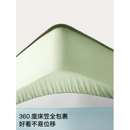 躺島瓜瓜涼蓆夏季軟涼蓆a類母嬰級蓆子可機洗冰絲蓆子竹蓆2025新
