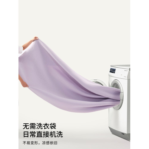 躺島瓜瓜涼蓆夏季軟涼蓆a類母嬰級蓆子可機洗冰絲蓆子竹蓆2025新