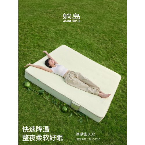 躺島瓜瓜涼蓆夏季軟涼蓆a類母嬰級蓆子可機洗冰絲蓆子竹蓆2025新