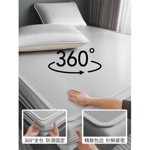 夏天高級冰絲涼蓆可水洗機洗夏季軟蓆子床單床笠2025新款嬰兒可用