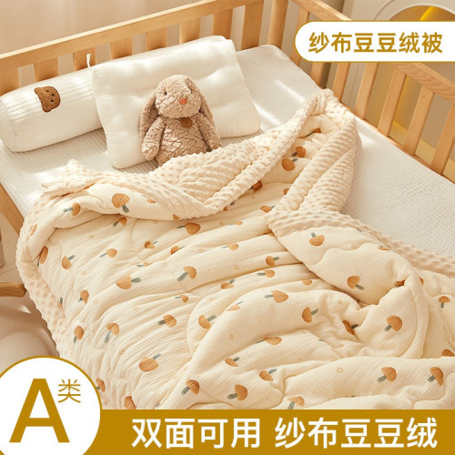 嬰幼兒秋冬被子純棉皺皺紗布豆豆絨新生兒被子初生寶寶安撫被嬰兒