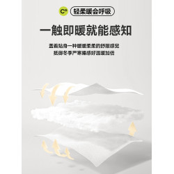 五星級酒店有氧大豆纖維被子被芯雙人冬被加厚四季通用春秋被薄款