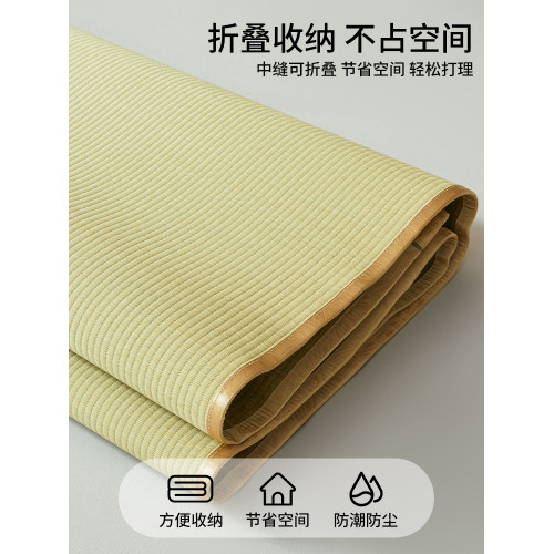 華升涼蓆2025夏季新款純天然藺草蓆嬰兒可用老式家用銅板蓆可折曡