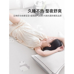 德國冰豆豆涼蓆冰絲蓆夏天2025新款涼感蓆子a類母嬰級夏季可機洗