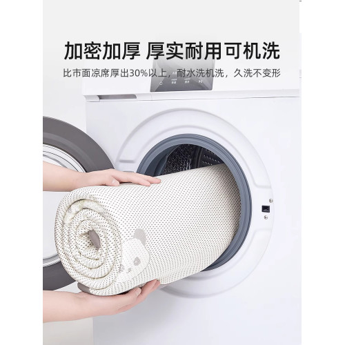 德國冰豆豆涼蓆冰絲蓆夏天2025新款涼感蓆子a類母嬰級夏季可機洗