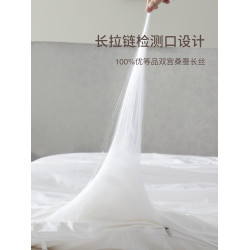 桐鄕手工蠶絲被100桑蠶絲冬被二合一子母被子春秋冬天結婚婚被芯