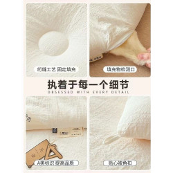 A類華夫格大豆纖維被子宿舍單人學生棉被春秋被加厚冬被家用被芯