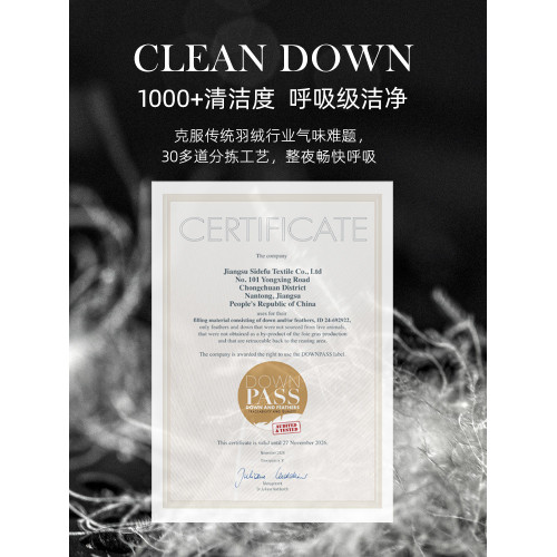 斯得福官方五星級酒店90白鴨絨被羽絨被冬被春秋被子四季雙人被芯 斯得福官方五星級酒店90白鴨絨被羽絨被冬被春秋被子四季雙人被芯