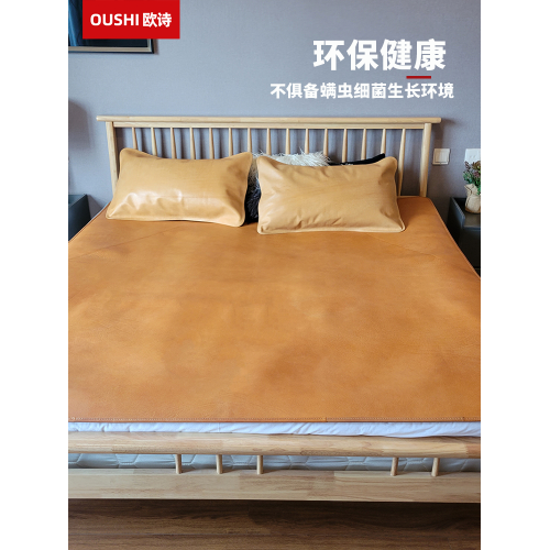 歐詩古法生態清水無塗層牛皮蓆1.8米頭層水牛皮涼蓆1.5m真皮蓆子